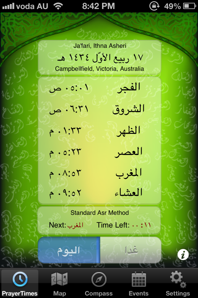 alQibla (for Prayer Times, Qibla Direction on Map and Compass, and
